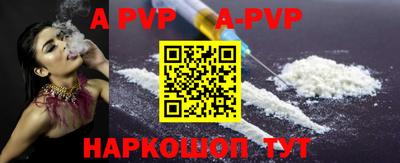 герыч Моздок