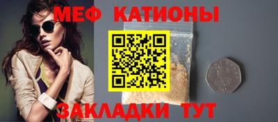 СК Можайск