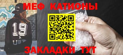 герыч Моздок