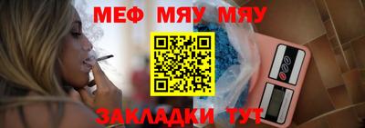 бутик Можга