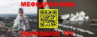 СК Можайск