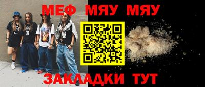герыч Моздок