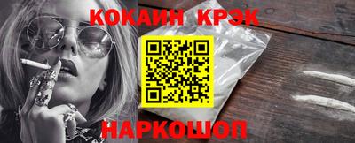 бутик Можга
