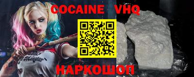герыч Моздок
