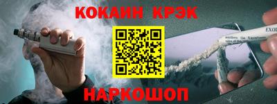 бутик Можга