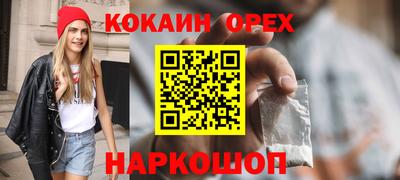 герыч Моздок