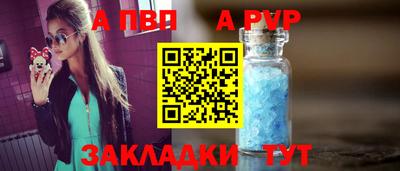 герыч Моздок