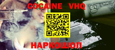 СК Можайск