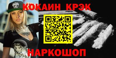 СК Можайск