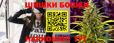 герыч Моздок