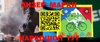 бутик Можга