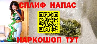 герыч Моздок