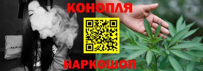 герыч Моздок