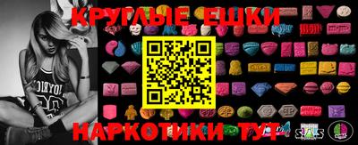 СК Можайск
