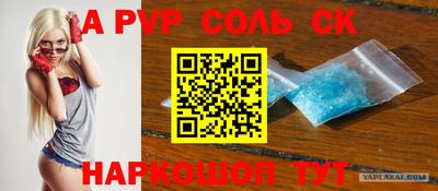 бутик Можга