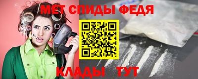 герыч Моздок
