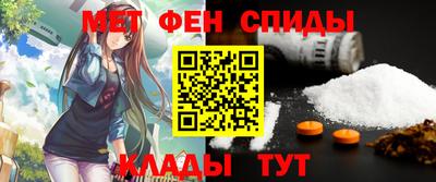 бутик Можга