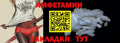 СК Можайск