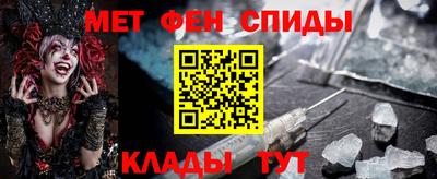 бутик Можга