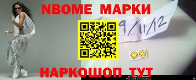СК Можайск