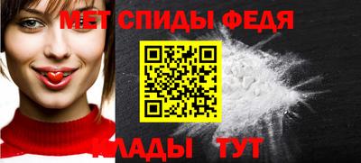 бутик Можга