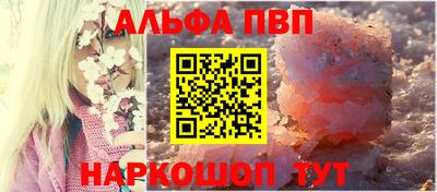 СК Можайск