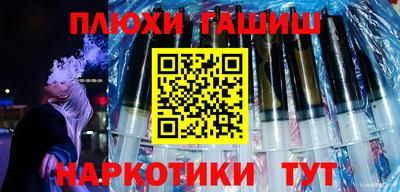 бутик Можга