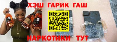 герыч Моздок
