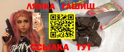 СК Можайск