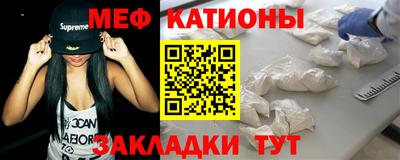 бутик Можга