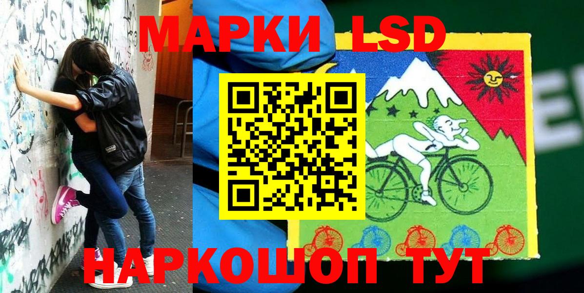 Меф МЯУ МЯУ кристаллы  Конопля  Экстази  Сертолово  ГАШ  Вход с VPN  COCAIN 